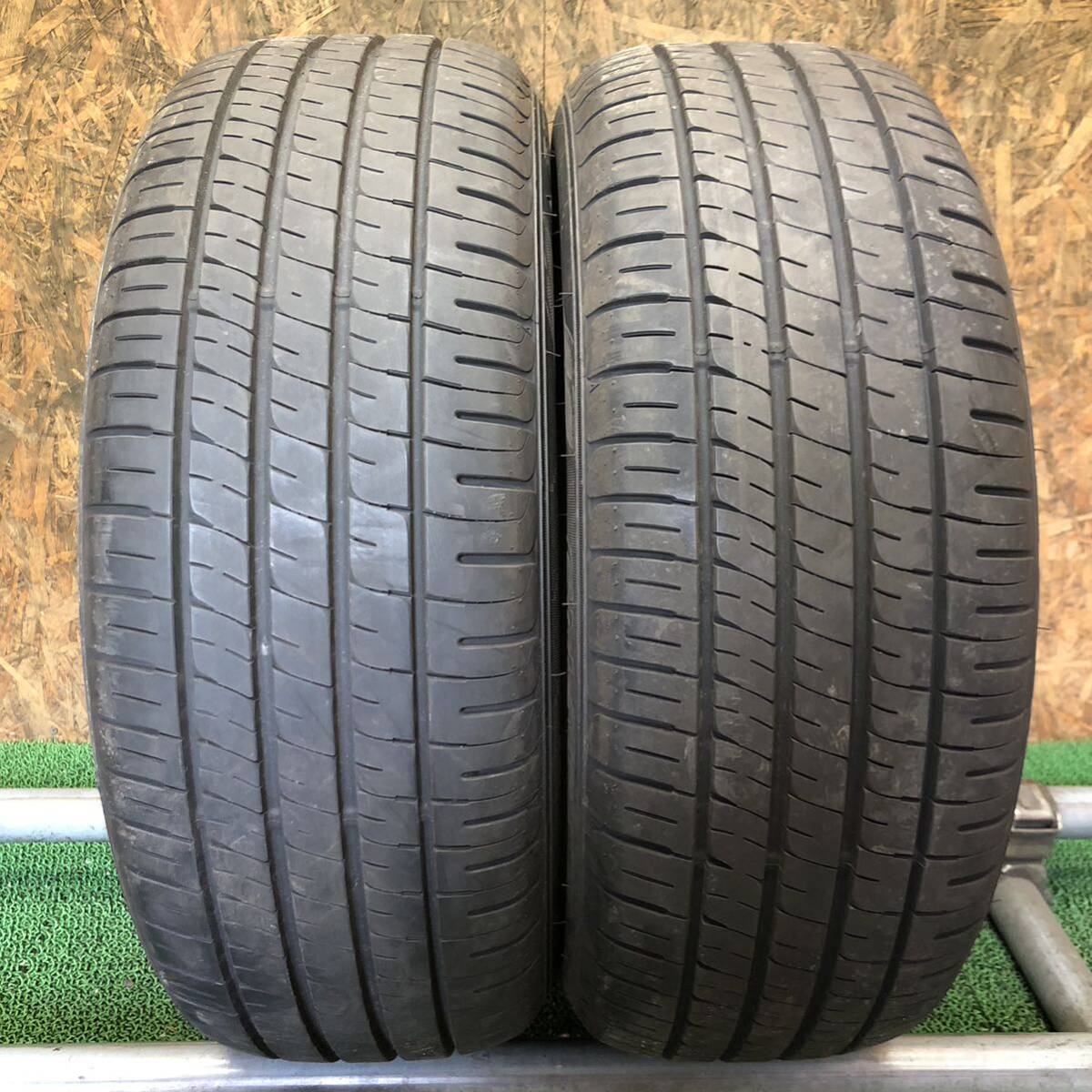 DUNLOP　ENASAVE　EC204　225/55R17　97W　極上バリ山2本価格　E-176　福岡　★引取り大歓迎★23年製★超バリ溝★7㎜UP★早い者勝ち★_画像1