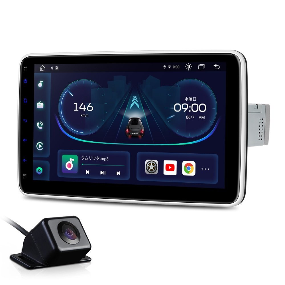 DIE123L◇バックカメラ無料付! XTRONS 1din カーナビ 10.1インチ Android12 車載PC 4G通信 SIM対応 Bluetooth iphone Carplay ミラーリングの画像1