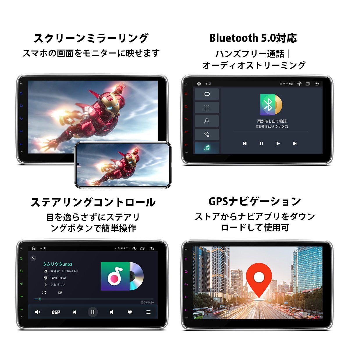 DIE123L◇バックカメラ無料付! XTRONS 1din カーナビ 10.1インチ Android12 車載PC 4G通信 SIM対応 Bluetooth iphone Carplay ミラーリングの画像8