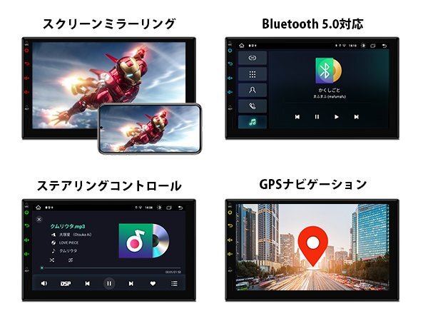 TIA723L◆1年保証 XTRONS カーナビ 7インチ Android12 一体型ナビ 8コア 4GB+64GB 4G WIFI Bluetooth Carplay ミラーリングの画像7