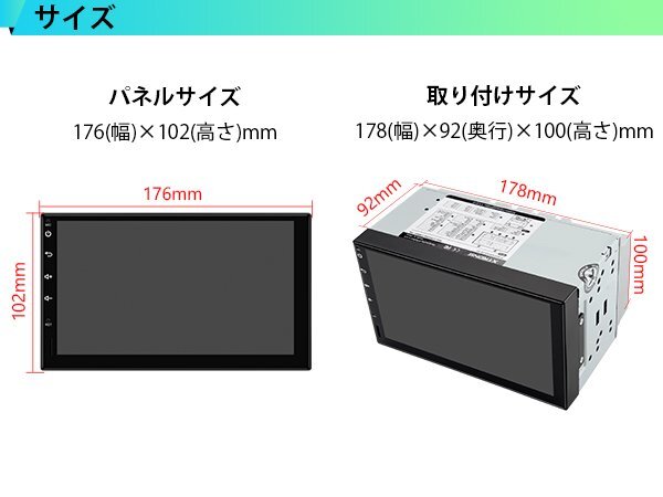 TIA723L◆1年保証 XTRONS カーナビ 7インチ Android12 一体型ナビ 8コア 4GB+64GB 4G WIFI Bluetooth Carplay ミラーリングの画像8