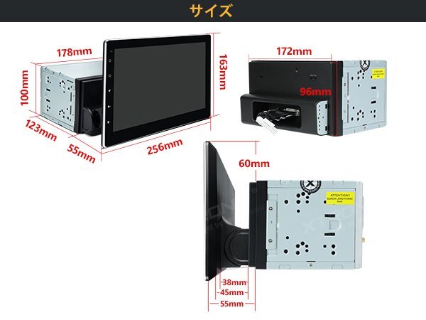 特価★展示処分品セール★XTRONS 2DIN カーナビ Android 車載PC 10.1インチ WIFI GPS Bluetooth SD USB Car-play対応 全画面出力の画像9