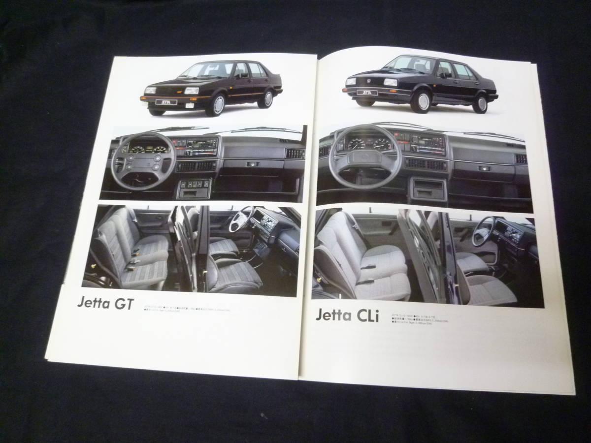 【￥900 即決】VW フォルクスワーゲン ジェッタ 16GX / 16RD /16JR型 日本語版 専用カタログ ヤナセ 1987年 【当時もの】_画像8