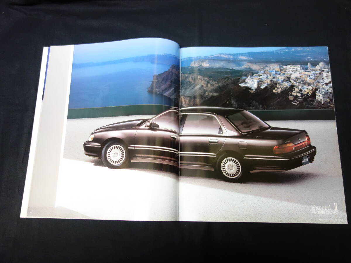 [Y1000 быстрое решение ] Mitsubishi Debonair S27A / S22A type специальный основной каталог / 1994 год [ в это время было использовано ]