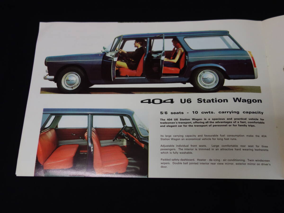 【1965年】PEUGEOT プジョー 404 エステート デラックス ステーションワゴン 専用 本カタログ / 英語版【当時もの】_画像5