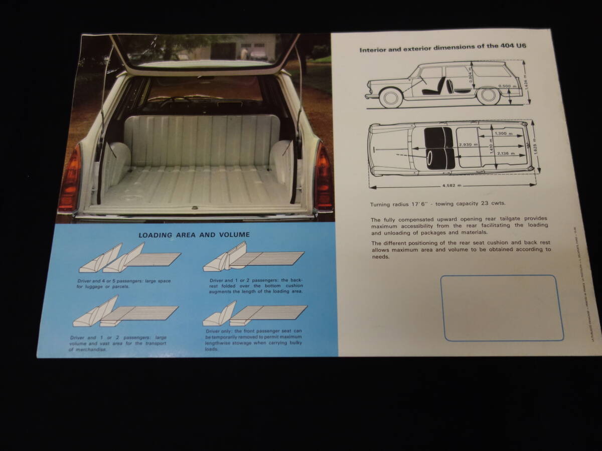 【1965年】PEUGEOT プジョー 404 エステート デラックス ステーションワゴン 専用 本カタログ / 英語版【当時もの】_画像7