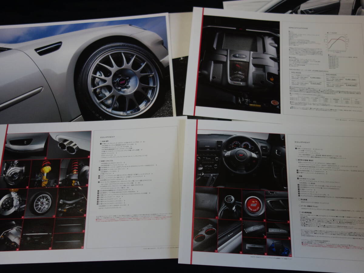 [ вся страна 402 автомобилей ограниченного выпуска ] Subaru Legacy S402 седан / Wagon / BL9 модифицировано /BP9 модифицировано type специальный основной каталог / Subaru Technica Inter National / 2008 год 