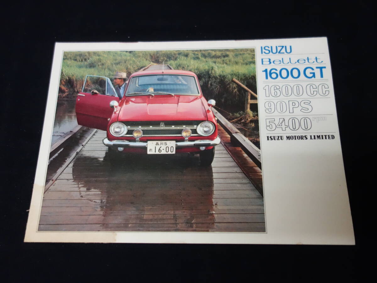 [ Showa era 42 year ] Isuzu Bellett 1600GT / PR91 type exclusive use catalog [ at that time thing ]