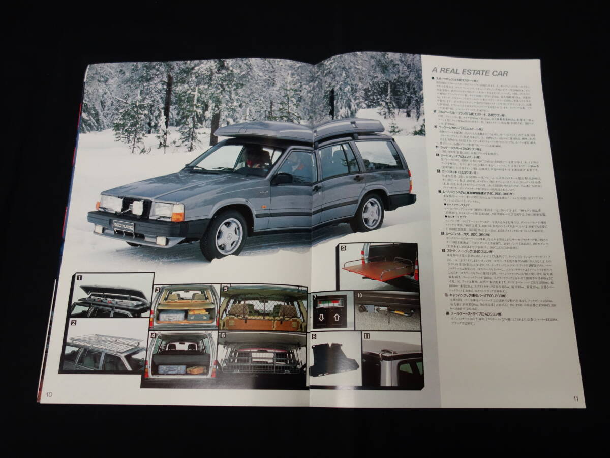 [1986 год ]VOLVO Volvo 760/740/240/360 оригинальный аксессуары каталог / опция - каталог запчастей / выпуск на японском языке [ в это время было использовано ]