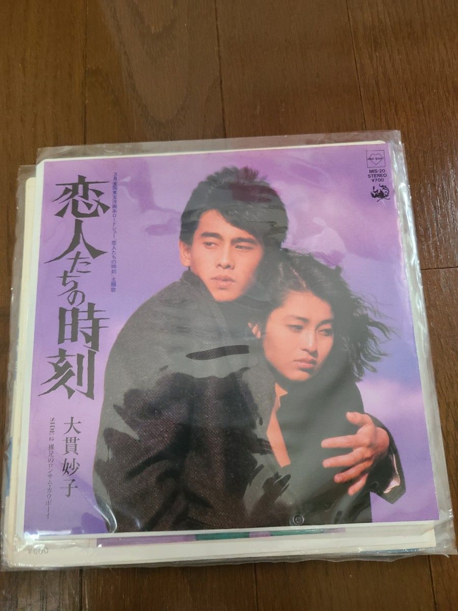 　昭和女性シンガーEPレコード11枚
