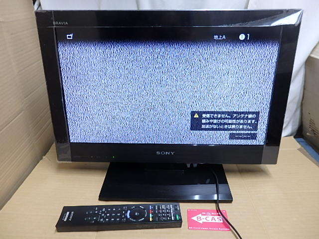 !☆液晶デジタルテレビ SONY BRAVIA KDL-22CX400 ソニー ブラビア ２０１２年製 リモコン付き RM-JD024 B-CASカード付きの画像1