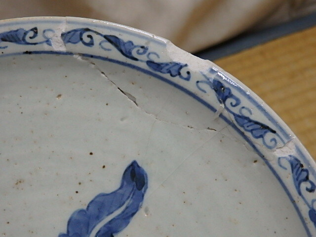 !^ the first period Imari blue and white ceramics . writing plate diameter approximately 20.8cm weight approximately 502g old .. antique antique 