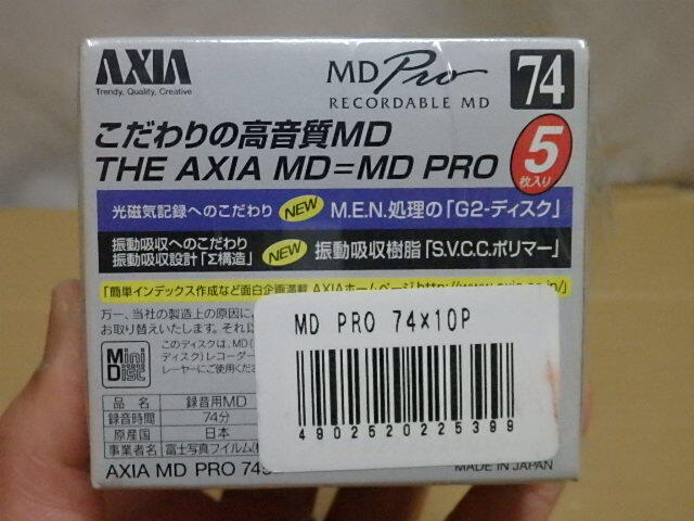 !〇貴重!! 未開封品 高音質MD カセット ディスク AXIA MD PRO 74 計10枚 室内保管品 未使用品の画像3