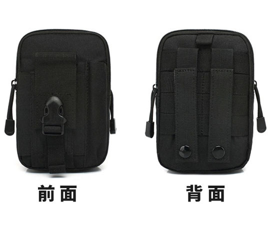  belt bag belt pouch compact multifunction bag hip bag outdoor DIY black case waterproof airsoft high capacity properties black 