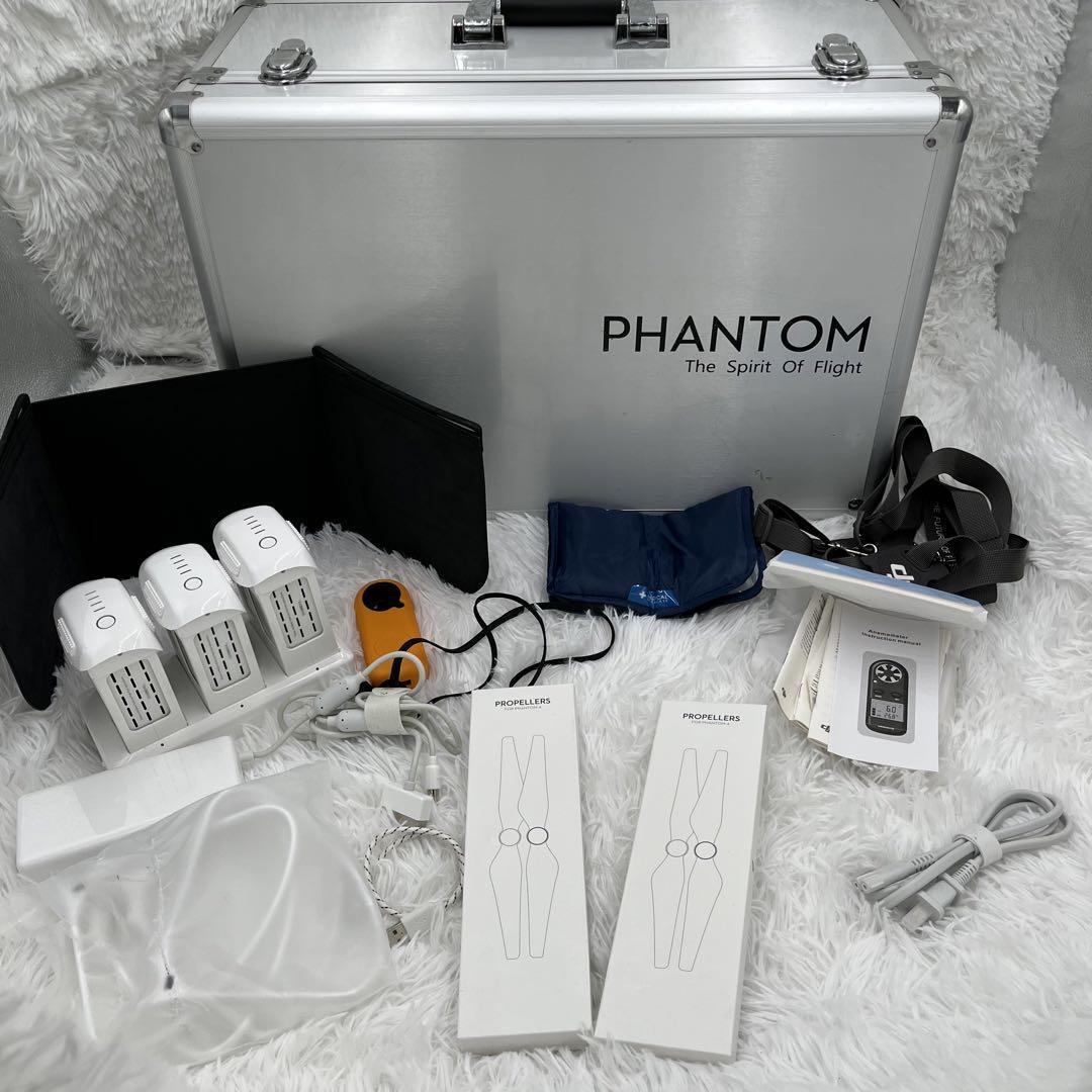 おまけ多数付 DJI PHANTOM4 PRO ドローン オプション多数 新品未 おまけ多数付 DJI PHANTOM4 PRO ドローン オプション多数 新品未
