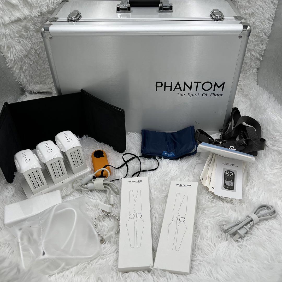 おまけ多数付 DJI PHANTOM4 PRO ドローン オプション多数 新品未使用プロペラ付 総額３０万オーバー バッテリー3個 アルミケースの画像2