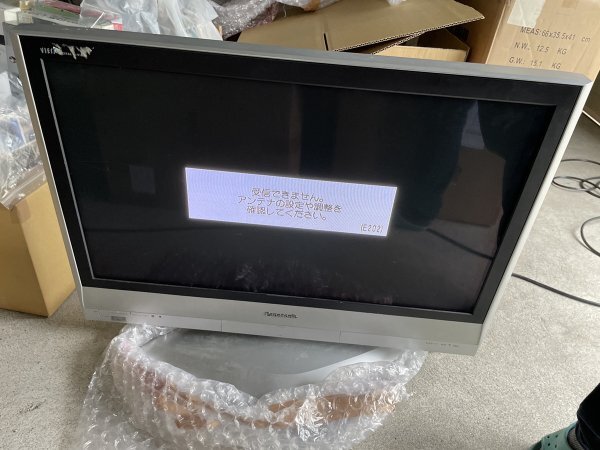  Panasonic ground *BS*110 times CS digital Hi-Vision plasma tv-set TH-37PX600