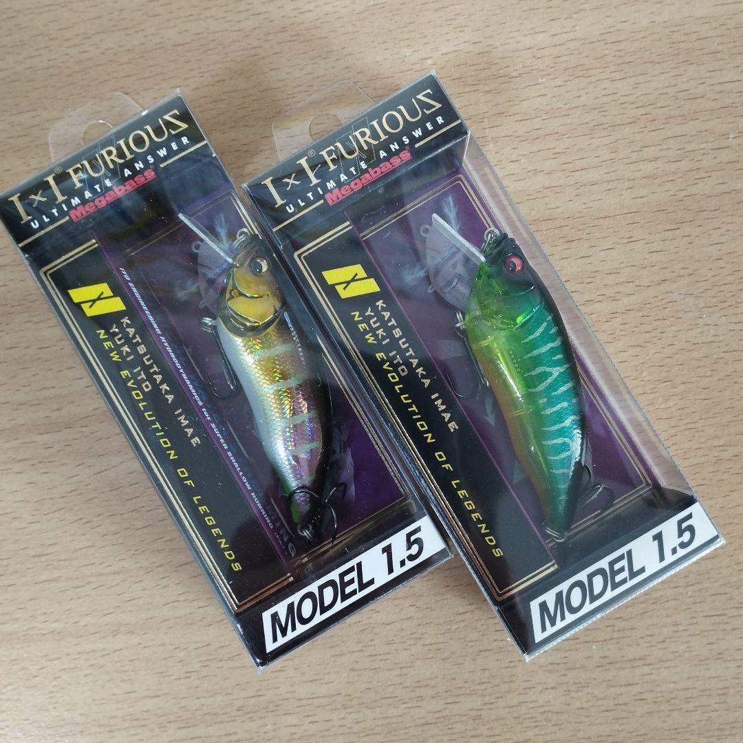 IXI FURIOUS 1.5 2個セット Megabass LBO2 ULTIMATE ANSWER メガバス GG GILL ＆ CLEAR HOT TIGER の画像2