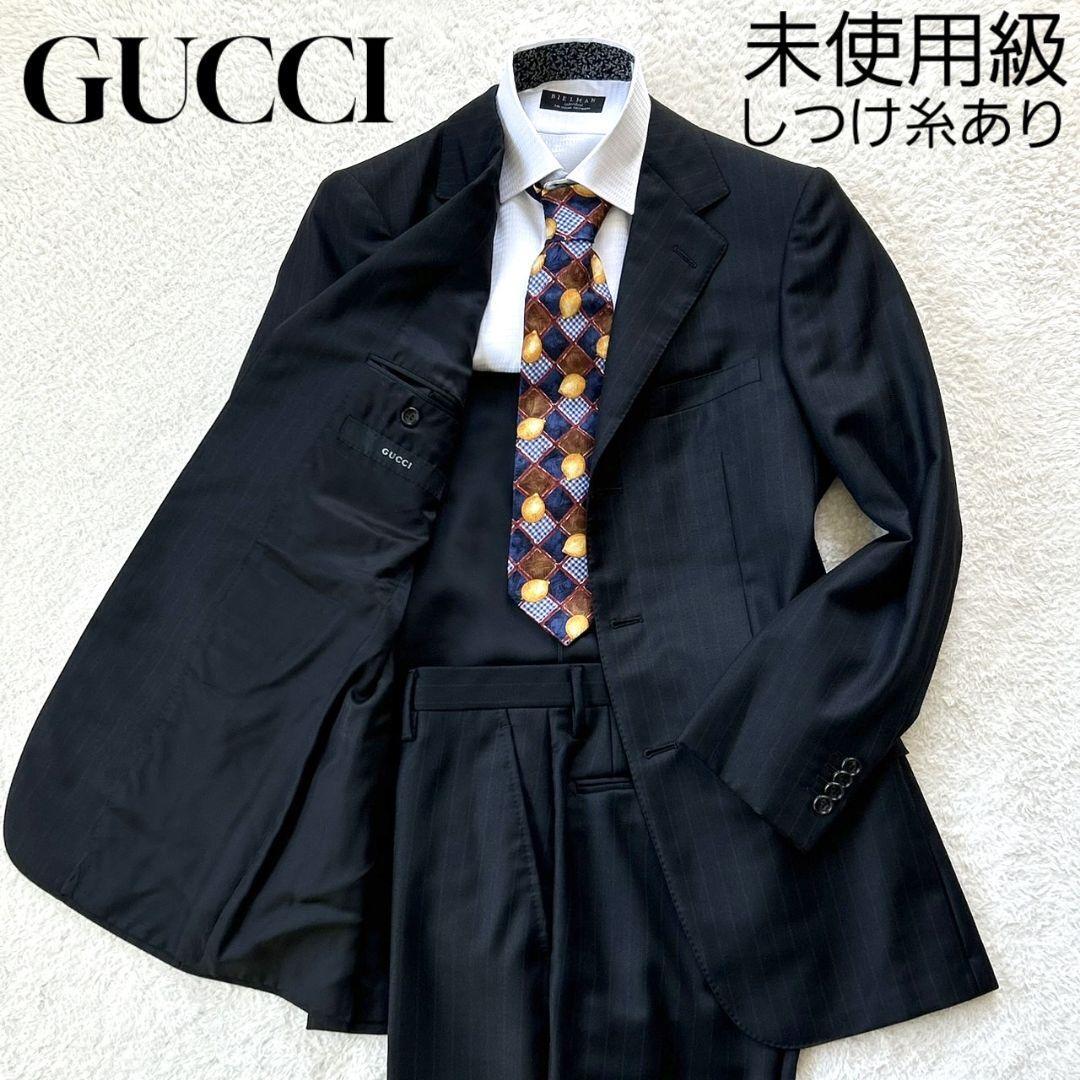 1円～未使用級 GUCCI グッチ スーツ セットアップ ストライプ ブラック 46 Mサイズ ブラック 黒 1スタの画像1