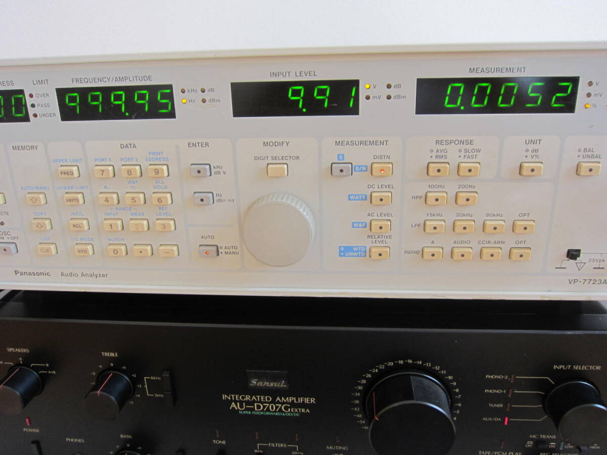 SANSUI AU-D707G EXTRA ステレオ プリメインアンプ 整備済み動作品の画像8