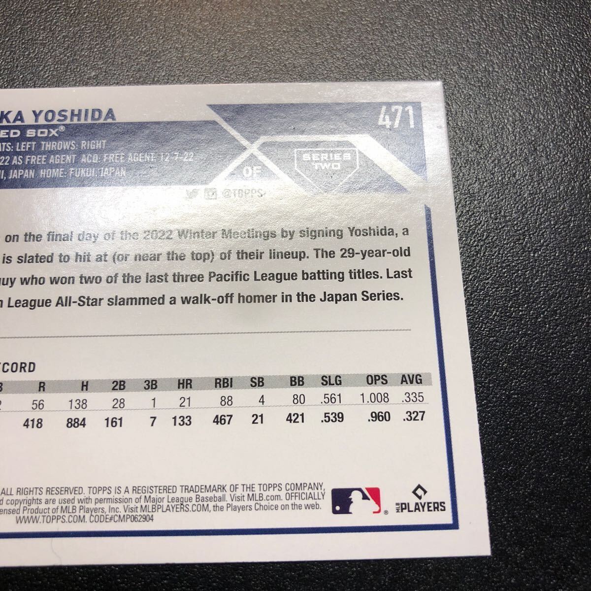 吉田正尚 Masataka Yoshida 2023 Topps Series 2 Rookie Card RC | #471 Boston Red Sox ルーキーカード_画像9