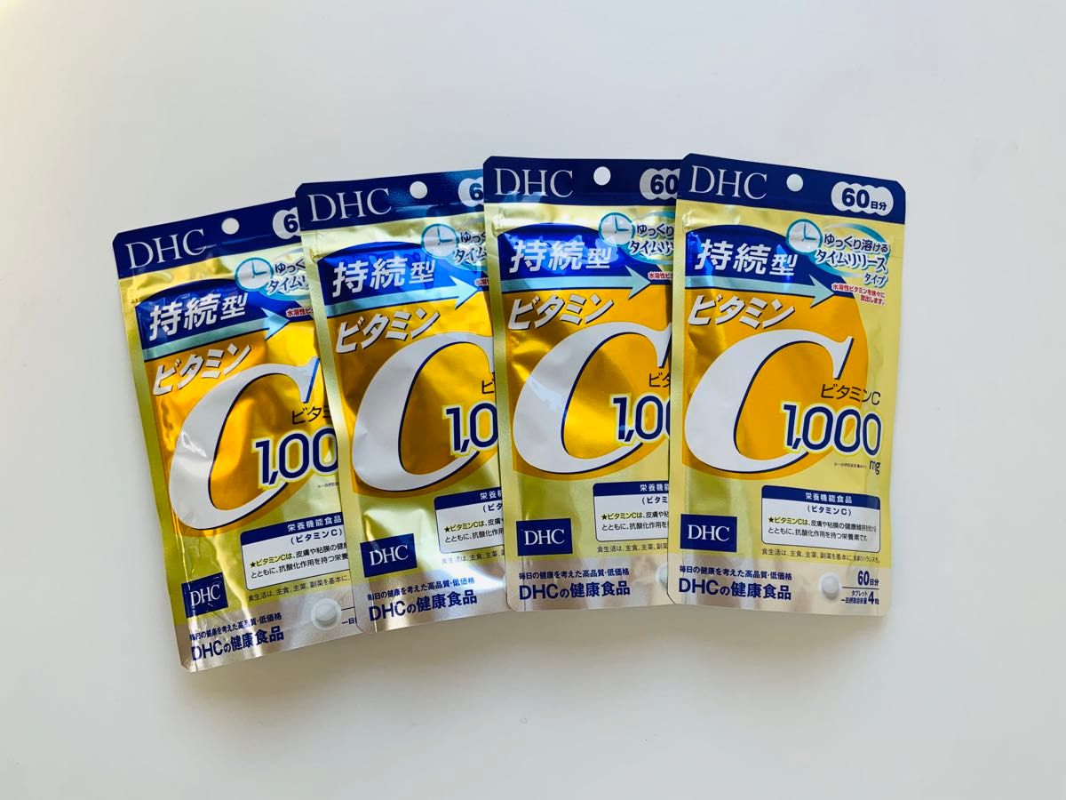 DHC 持続型ビタミンC 60日分×4袋