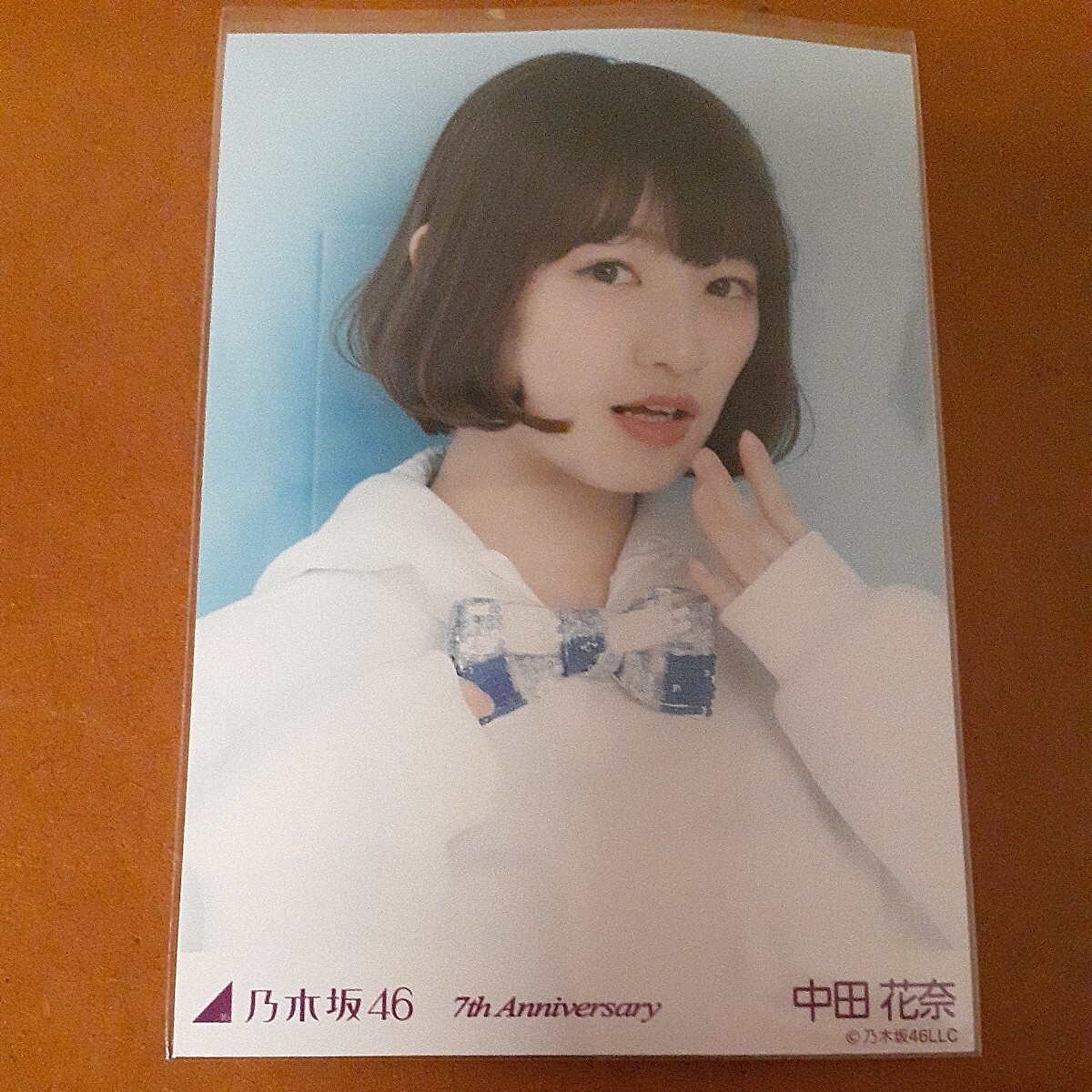 乃木坂46　生写真　中田花奈　7th Anniversary　チュウ_画像1