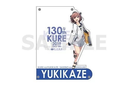 【未開封】艦これ 130th KURE 2019 公式クリアフォトフレーム 呉の「雪風」mode_画像1