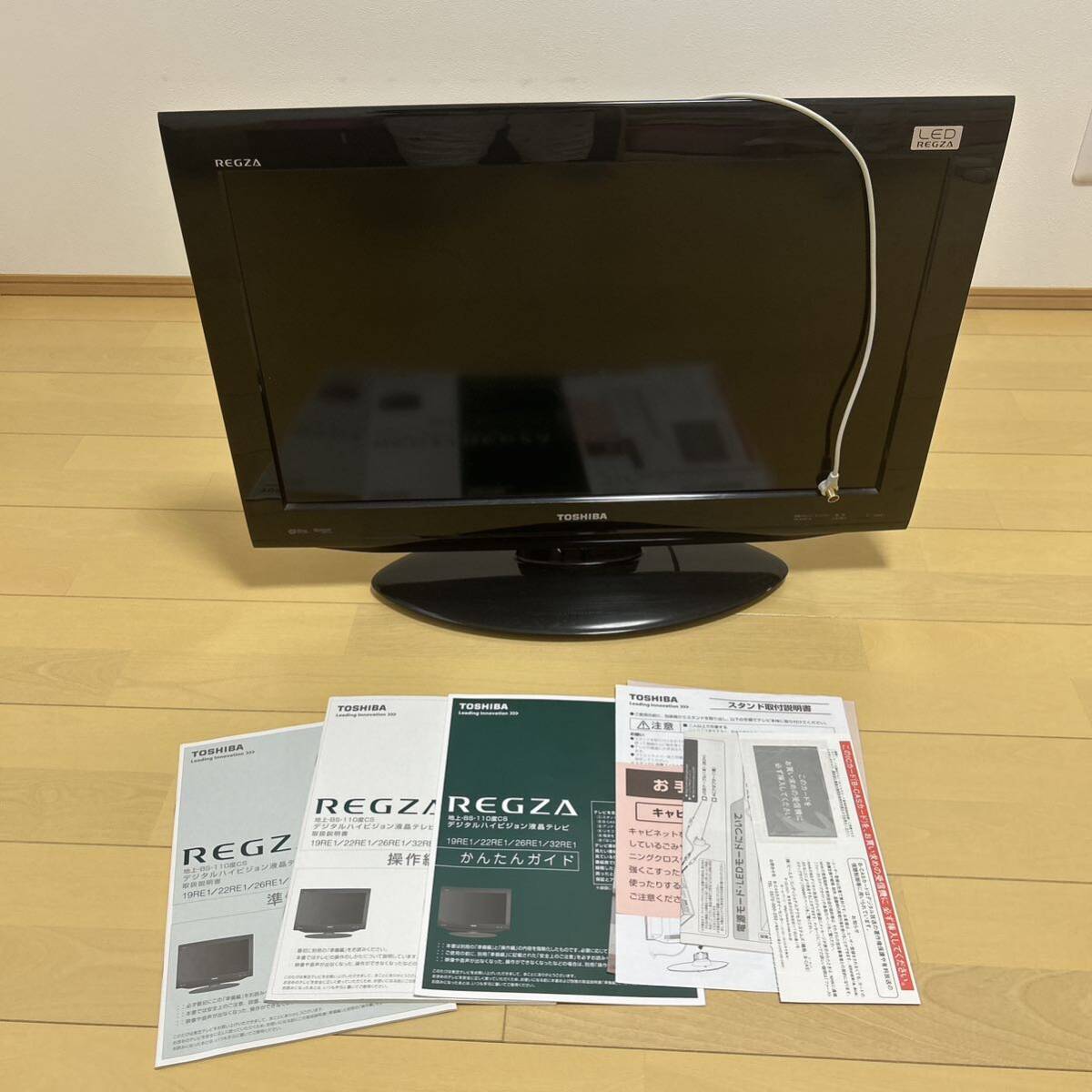 東芝 REGZA 液晶テレビ TOSHIBA 液晶 テレビ 26V 26型の画像1