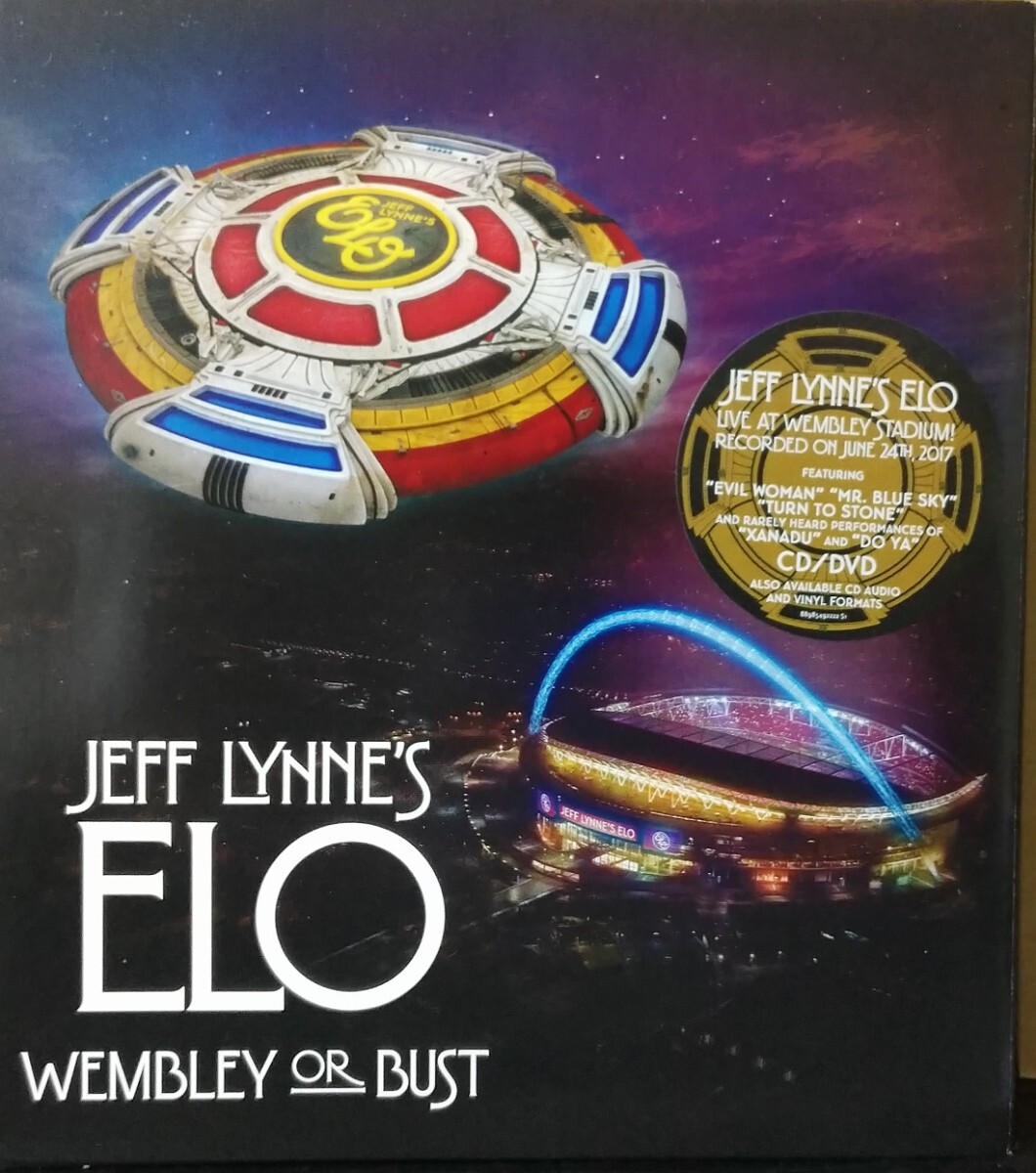 Jeff Lynne's ELO「Wembley Or Bust」輸入盤CD2枚組 DVD欠品 状態良好の画像1