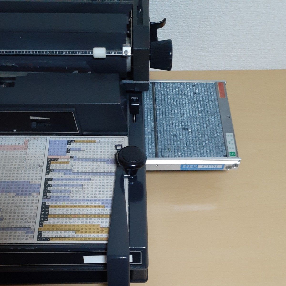 和文タイプライター　MAC M-40【ジャンク品です】送料無料です（ 4月20日までの出品となります）