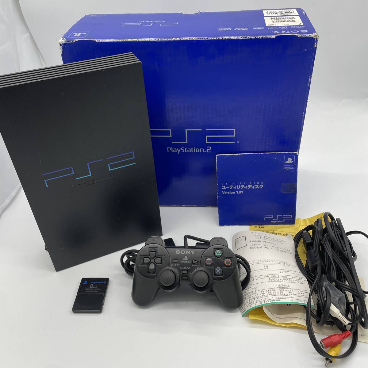 ☆ PS2 ☆ プレイステーション2 SCPH-15000 動作品 状態良好 本体 コントローラー 箱 説明書 付属 Playstation2 メモリーカード_画像1