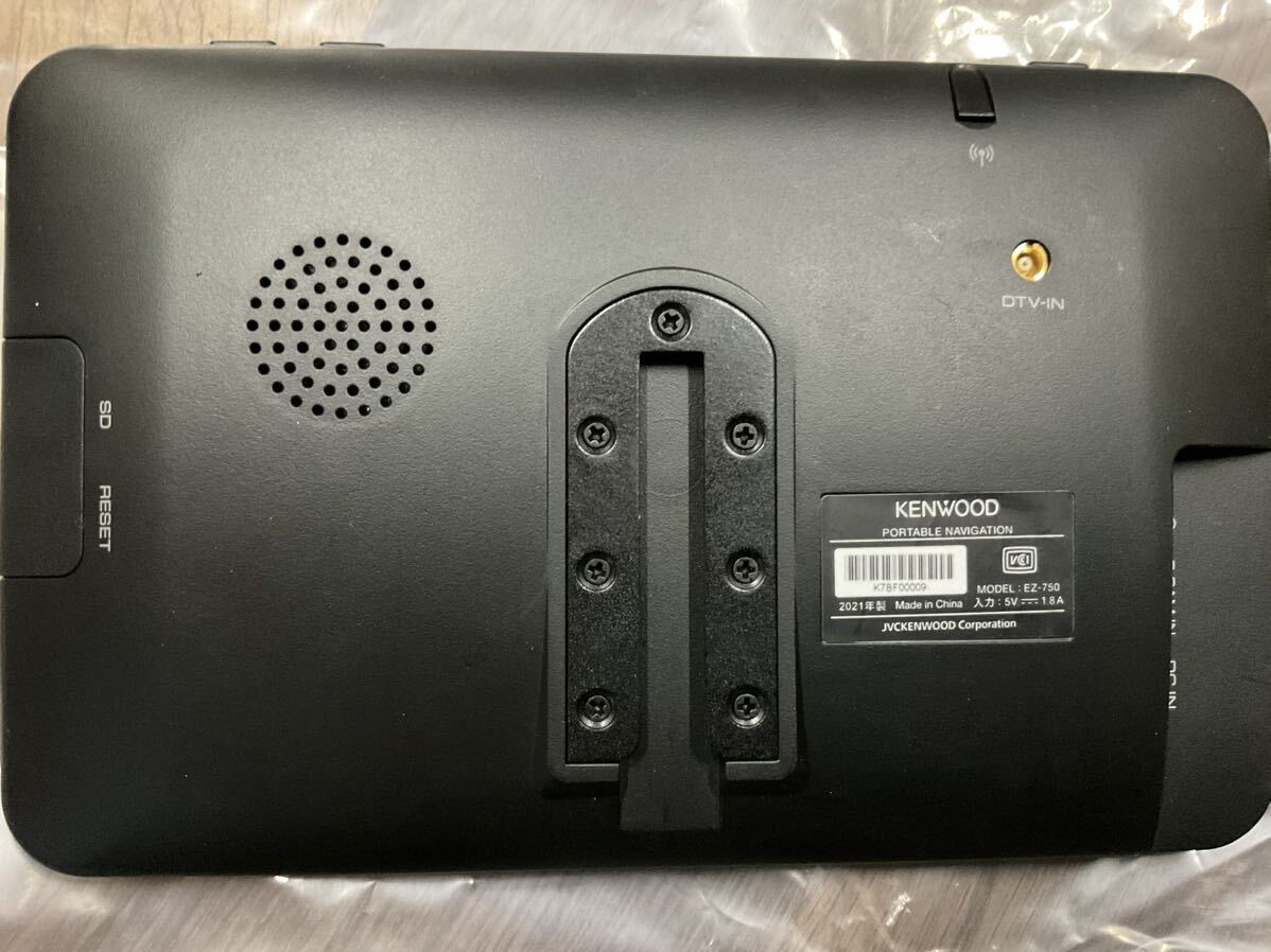 ケンウッド EZ-750 7型 ポータブルナビ ココデス D/P 展示中古品_画像6