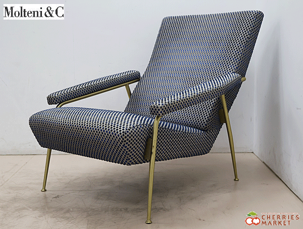 ◆展示品◆ arflex/Molteni&Cアルフレックス モルテー二 D.153.1 ラウンジチェア/アームチェア ジオ・ポンティ 100万