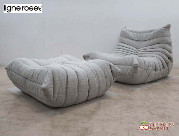 ◆展示新同品◆ ligne roset リーンロゼ TOGO トーゴ 1Pソファ/1人掛けソファ＆オットマン/スツール/パフ 26万