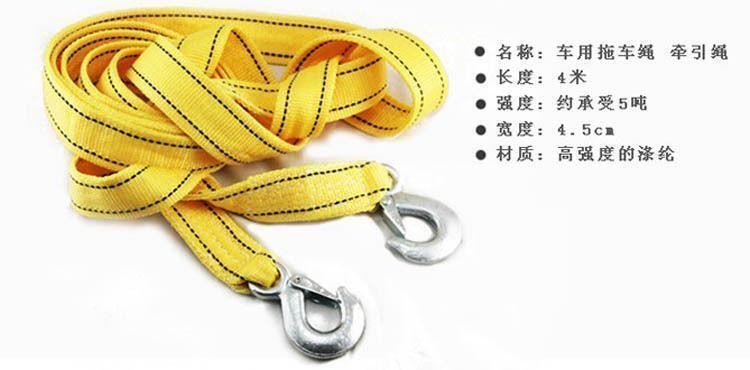  traction rope 4m car 5 ton Rescue rope . wheel s tuck free shipping prompt decision price 