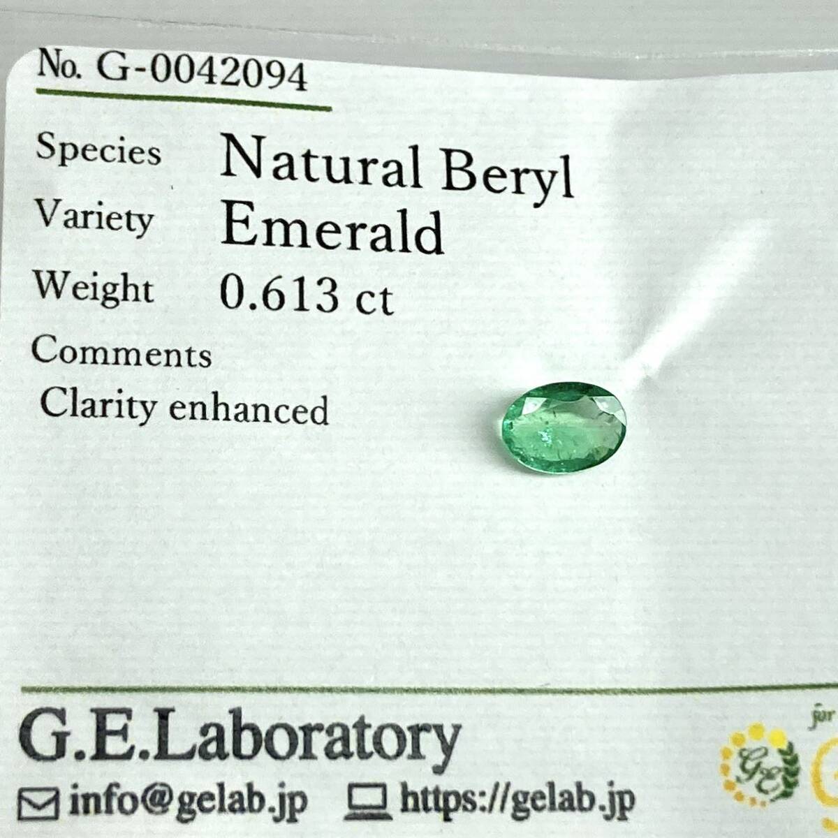 〔天然エメラルド0.613ct〕a約7.22×5.12mmソーティング付 ルース 裸石 宝石 ジュエリーjewerly emerald テDG0の画像3