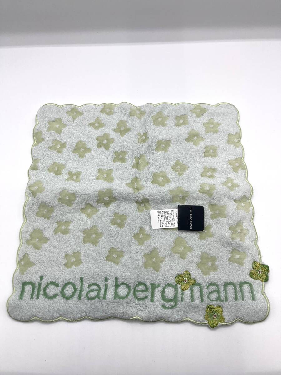 【未使用品】nicolai bergmann ニコライ バーグマン タオルハンカチ ハンドタオル ライトグリーン系 花柄 刺繍 W28 H28