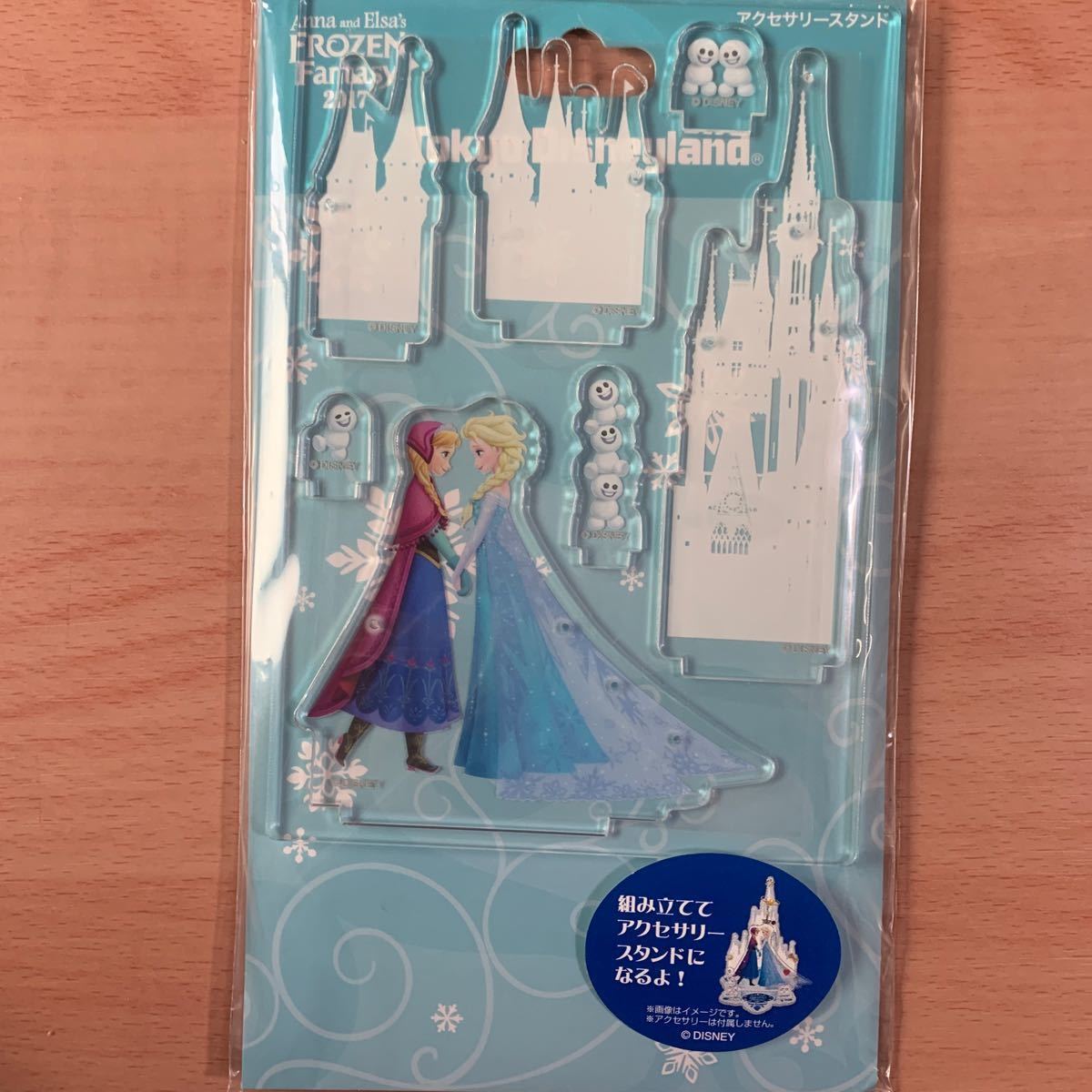 アナと雪の女王 アクセサリースタンド TDS 東京ディズニーシー ディズニー c_画像1