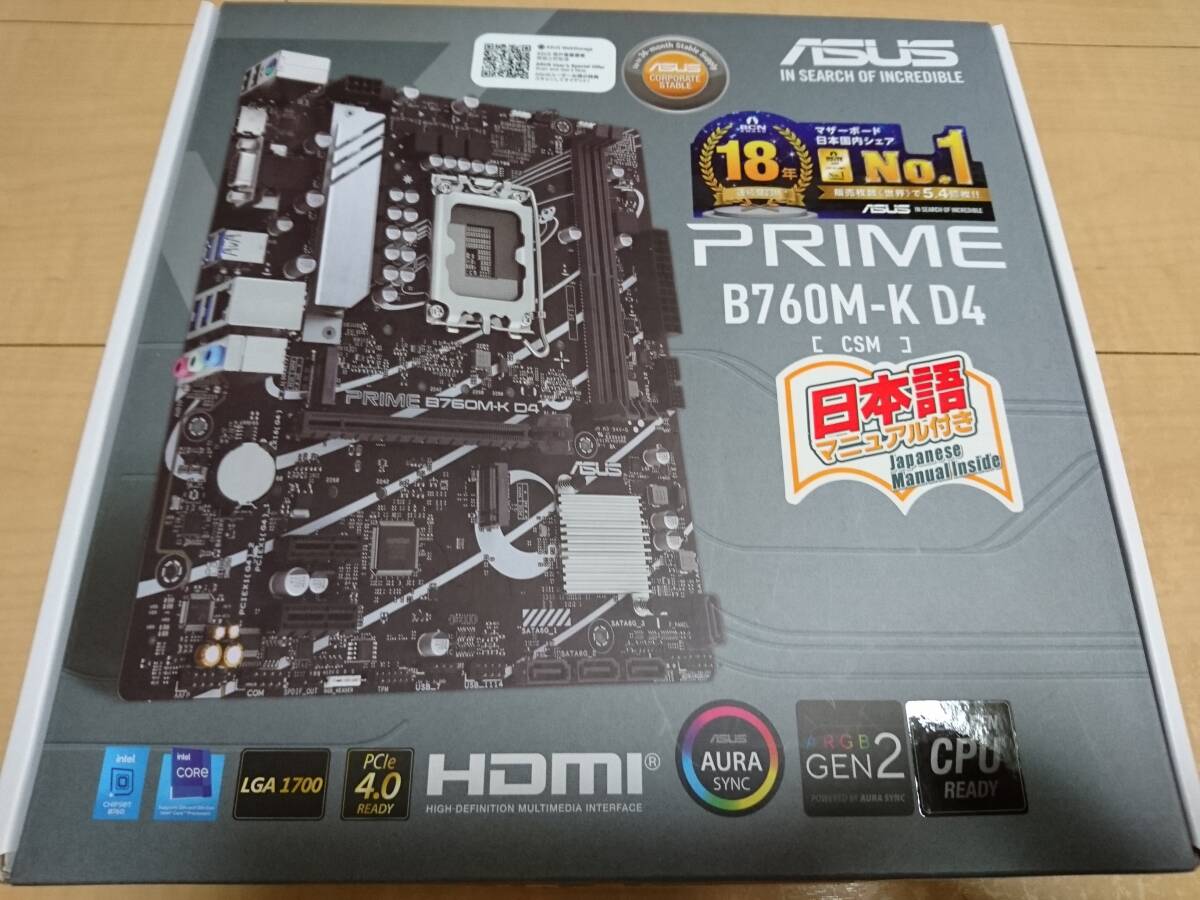 中古 美品 ASUS マザーボード PRIME B760M-K D4 CSM Micro ATX + メモリ DDR4 3200 16GB×2 付き_画像1