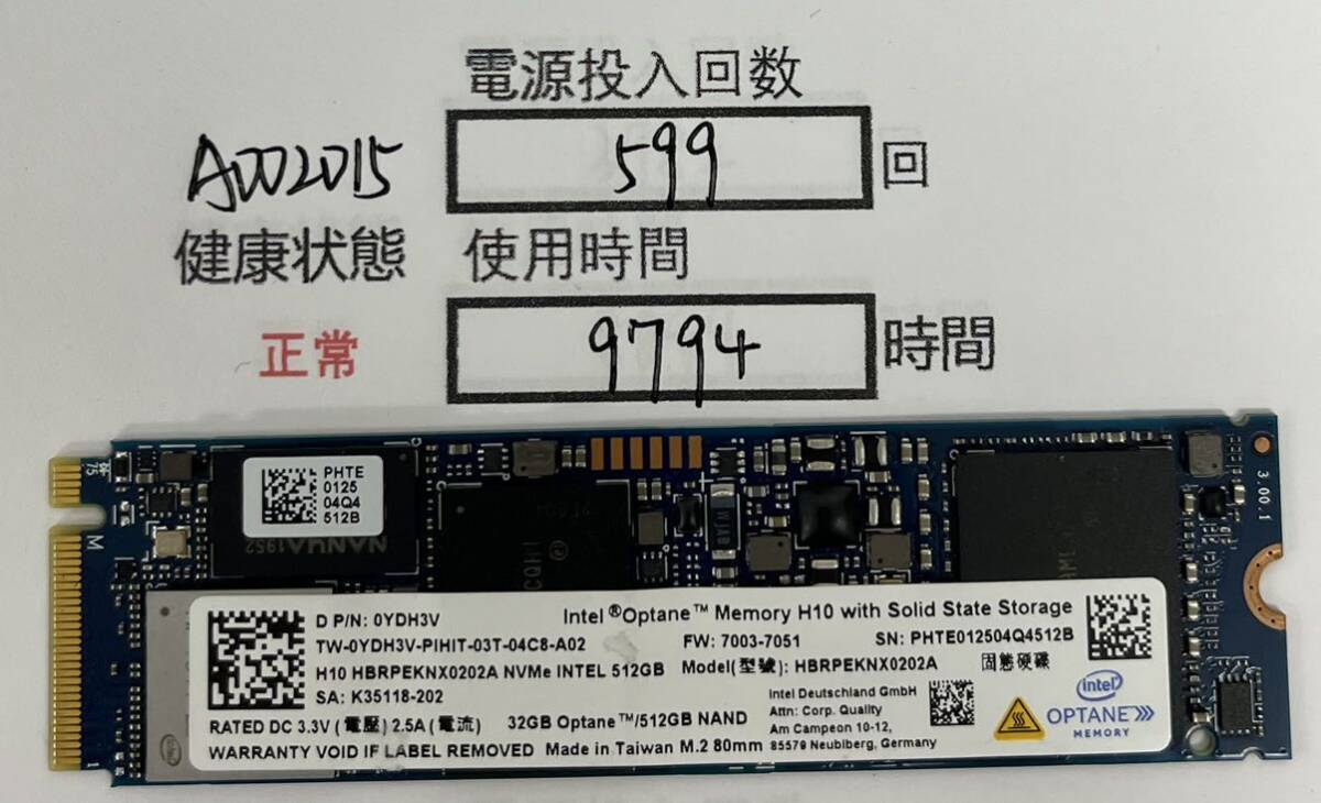 A002015中古品 SSD intel 2280 NVME 512GB 1枚 動作確認済み 返品返金対応 納品書発行可(商品説明文ご確認下さい)の画像1