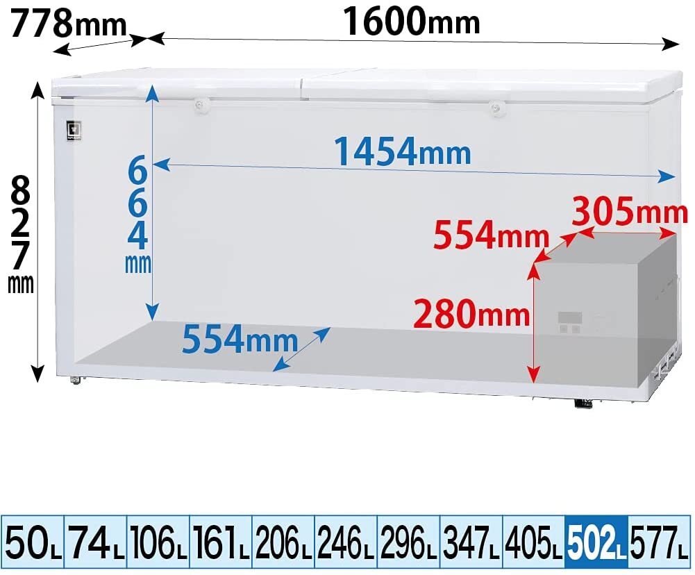 レマコム 業務用 冷凍ストッカー フリーズブルシリーズ RCY-502 502L 冷凍庫 -20℃ 急速冷凍機能付_画像2