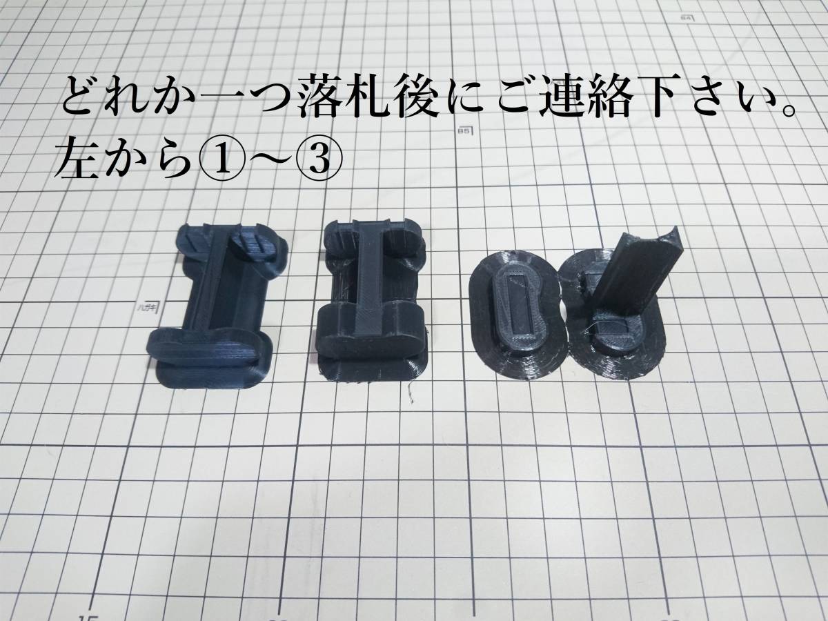 CR123A moreover, CR2-2CR5A conversion adapter ( last processing less version ) * general successful bidder . resale / stock / intermediation trader is postage . differs.