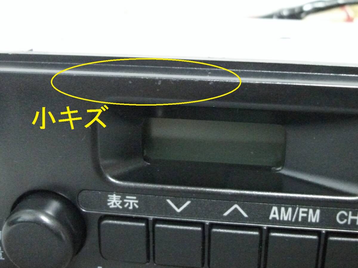 送料無料 S700V S710V ダイハツ ハイゼット カーゴ 等 86180-B5110 12V スピーカー内臓 ワイドFM/AMラジオ 中古品_画像5