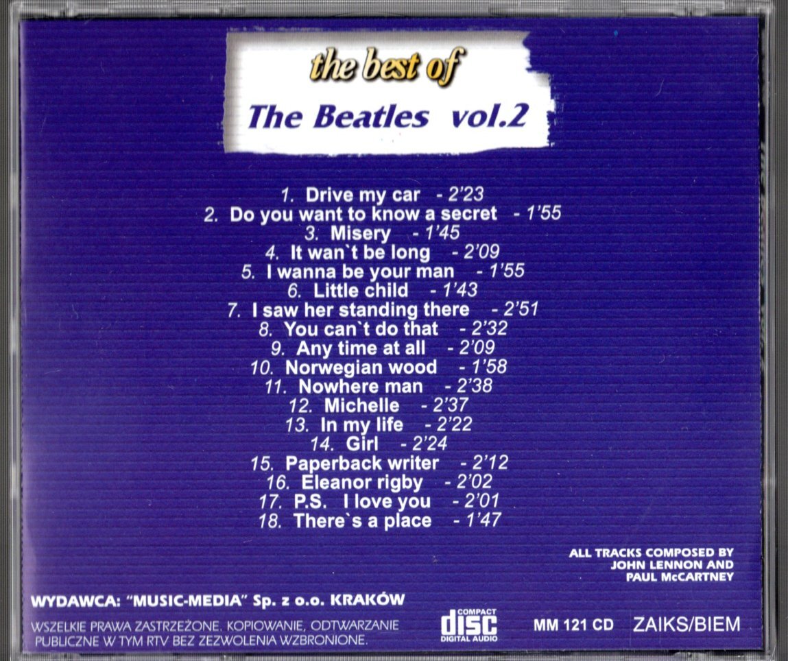 4CD【（海外）Help! Brazilian / CONCERT LIVE / ORIGINAL REMASTER / vol.2 】Beatles ビートルズ_画像7
