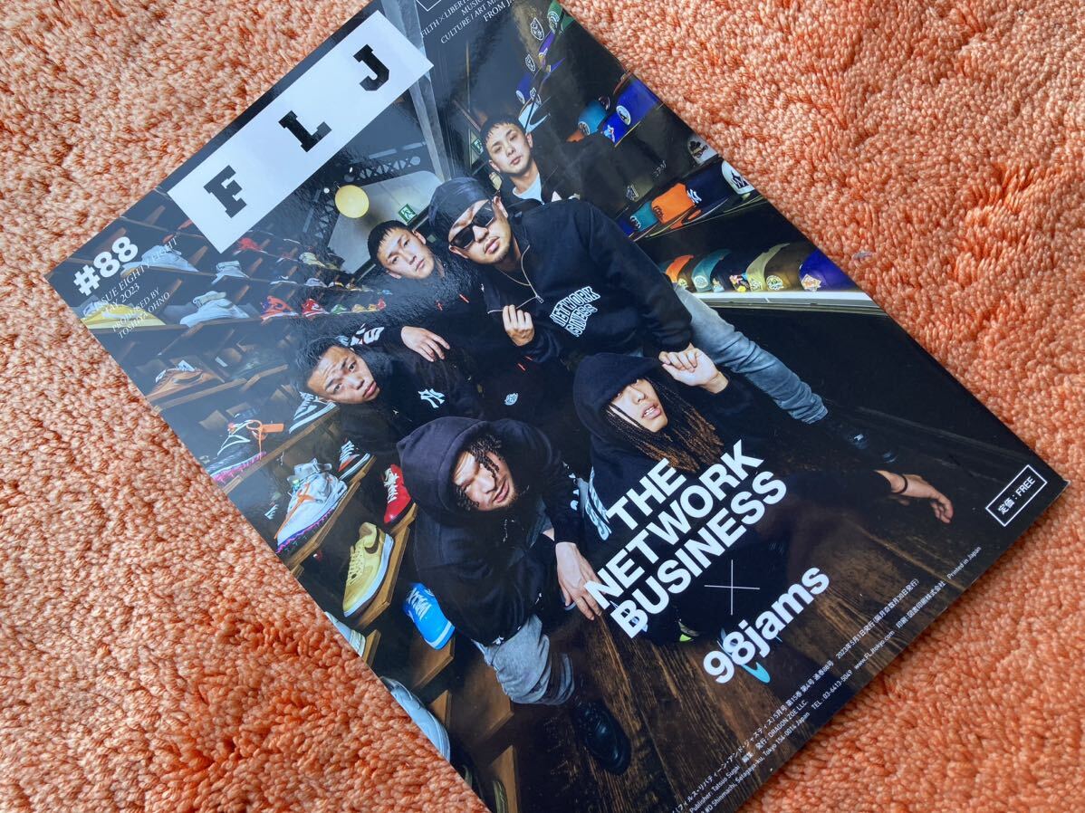 レア雑誌 RUDO 窪塚洋介表紙1冊｜Yahoo!フリマ（旧PayPayフリマ）