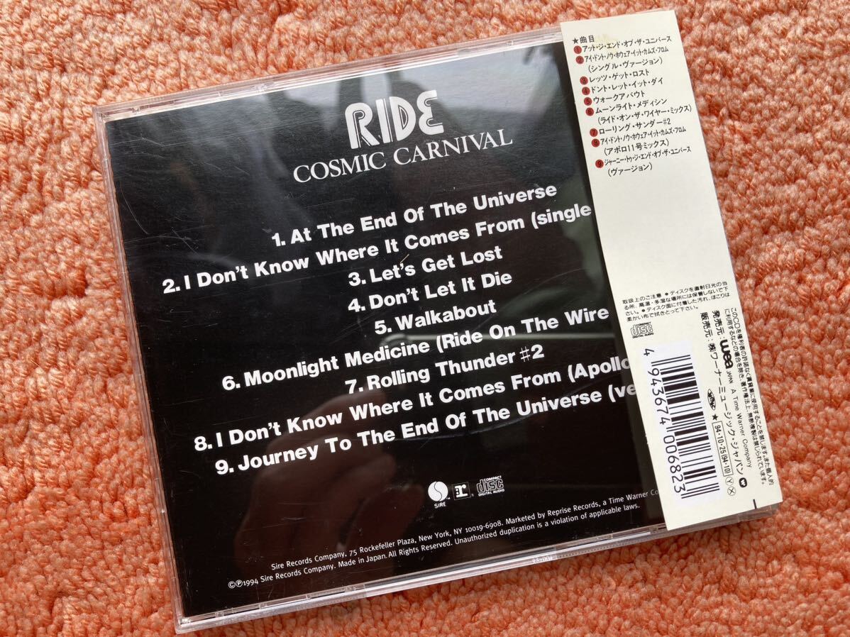 Ride ライド　日本限定盤 編集アルバム Cosmic carnival CD アンディベル　シューゲイザー　オアシス　マイブラ　ジザメリ UKインディ