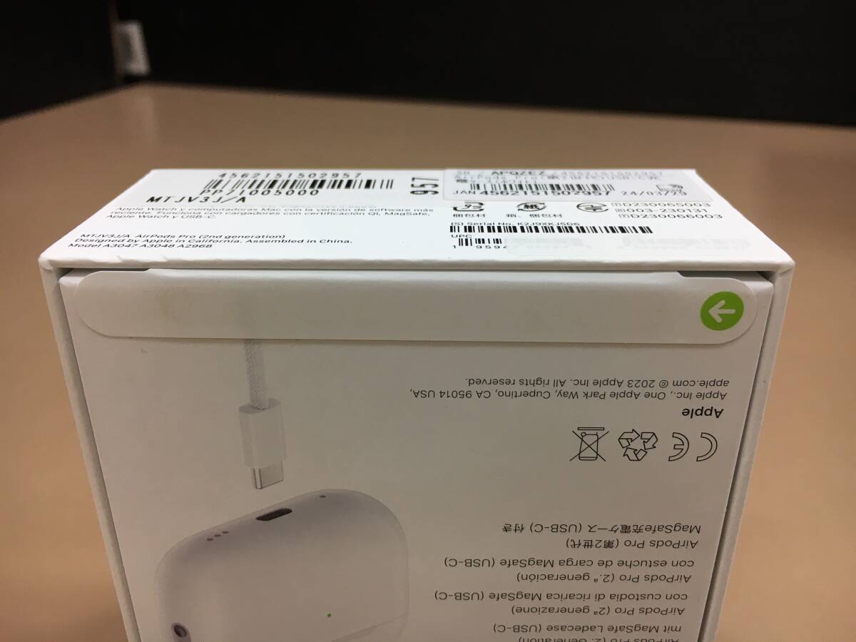 K100[LP]K6(イヤホン) 未開封 Apple AirPods Pro 第２世代 Mag Safe 充電ケース (USB-C) MTJV3J/A 4/2出品の画像6