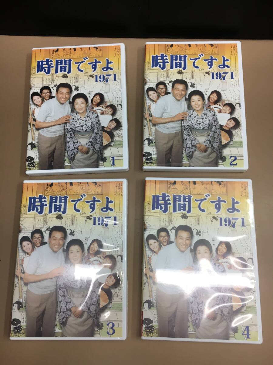 K016[06]K32(DVD) 中古 時間ですよ 1971/DVD-BOX 1＆2セット/全12枚組 ※1・2巻のみ開封済み 4/4出品_画像5