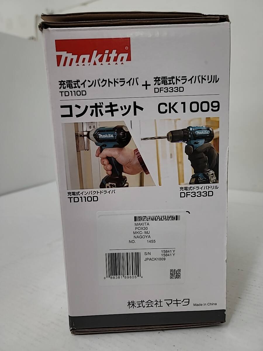 T104[10]T17(インパクトドライバ/ドライバドリル/バッテリ有(Li-ion電池)) 美品 マキタ/makita コンボキット 充電式 CK1009 4/9出品の画像10